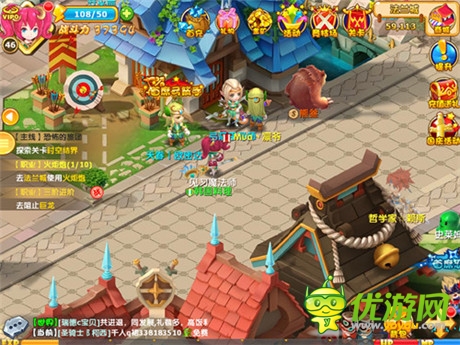 公测盛宴将开启《魔力宝贝》首席称谓霸气亮相