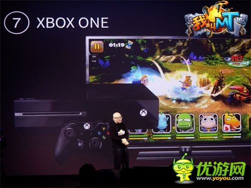 再度颠覆从iPhone6到Xbox《我叫MT2》八屏合一