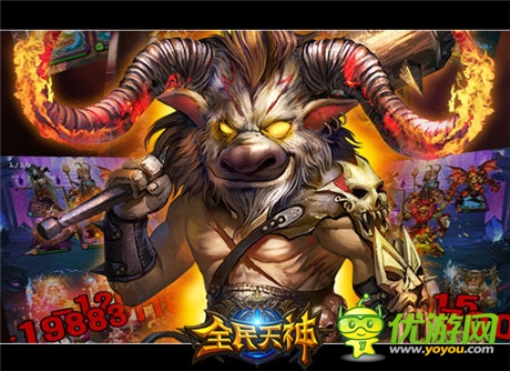 《全民天神》10.23越狱首测 特色玩法抢鲜看