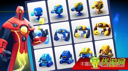 机器人小队截图