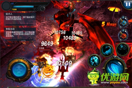 金甲闪现烈刃狂舞 暗黑新游《愤怒之影》视频首曝