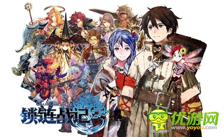 适合用iPhone 6玩的游戏 心之所系《锁链战记》