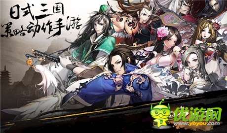 视觉盛宴《三国之乱舞》游戏实际截图首曝