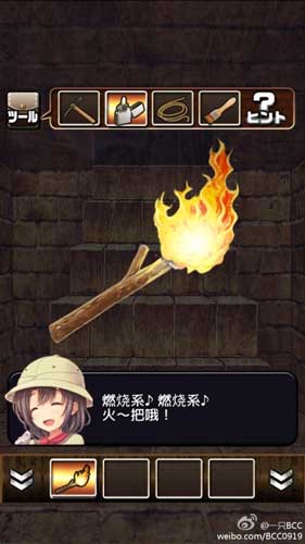 萌妹纸带你闯关金字塔 《逃离金字塔之谜》攻略向评测