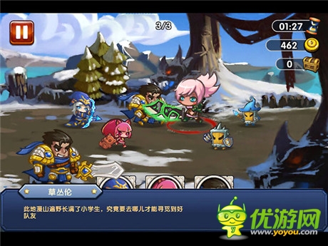 《小学生联盟》评测：玩法丰富 撸味十足