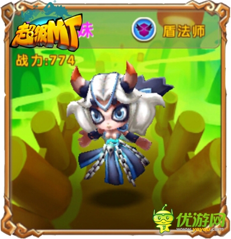 再现艾泽拉斯群雄风采《超级MT》魔兽英雄Q萌变身