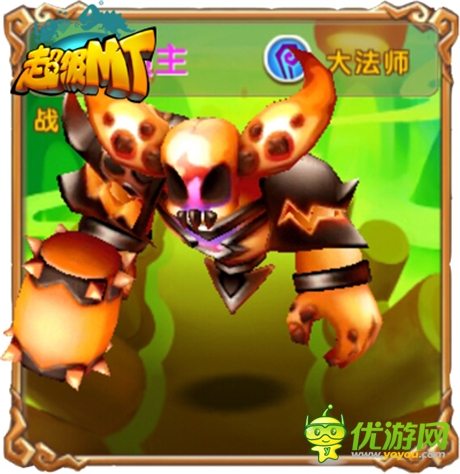 再现艾泽拉斯群雄风采《超级MT》魔兽英雄Q萌变身