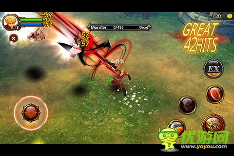 魔界之刃截图欣赏