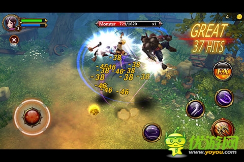 魔界之刃截图欣赏