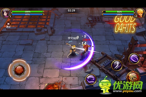 魔界之刃截图欣赏