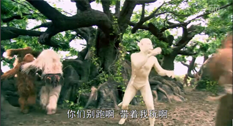 《洪荒OL》张导下黑手筹拍魔尊蚩尤