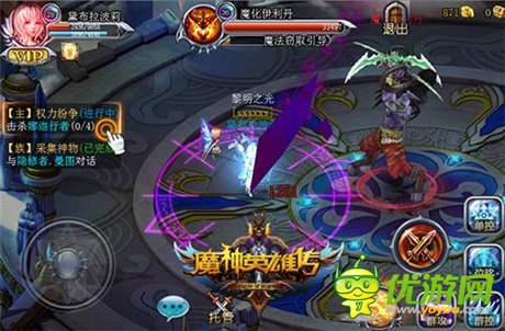 《魔神英雄传》二测数据曝光：次日留存45%