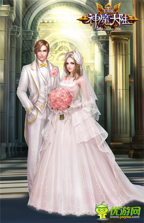 见证痴男怨女的爱情《神魔大陆》结婚系统将上线