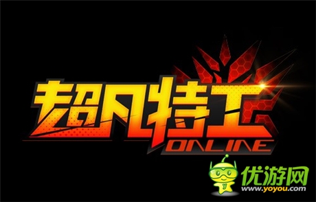 踏入穷途末日《超凡特工》以暴制暴才是生存之道