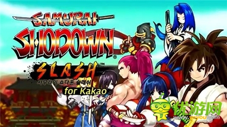 侍魂改造 衍生新游《侍魂Slash》即将上线