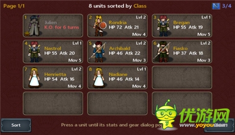 调兵遣将克敌制胜《Tactics Maiden》评测