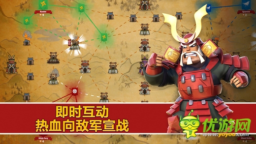 战士围城截图欣赏