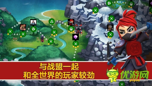 战士围城截图欣赏