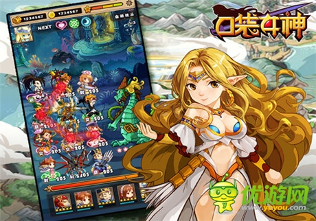 51wan《口袋女神》不删档测试来袭 正式登陆小米平台