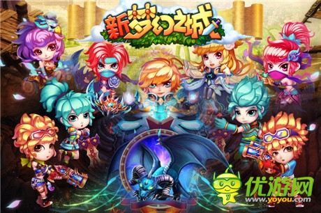 震精?愤怒?某知名手游竟然狠心回档