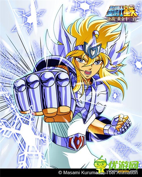 拒绝山寨《圣斗士星矢》正版手游神还原