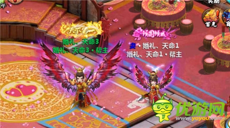 《小师妹》登陆安卓 看端游风如何实现三级跳