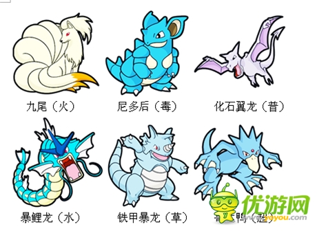 《口袋妖怪3D》小精灵之间的缘分