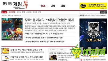 《我叫MT2》被韩媒广为报道 国产手游影响力大增