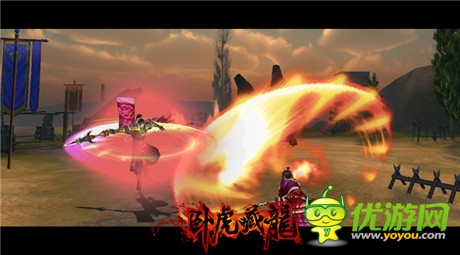 十大活动豪情助阵《卧虎藏龙》不删档内测开启