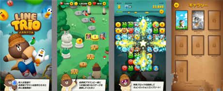 冒险三消游戏《LINE TRIO》将于今年冬天上架