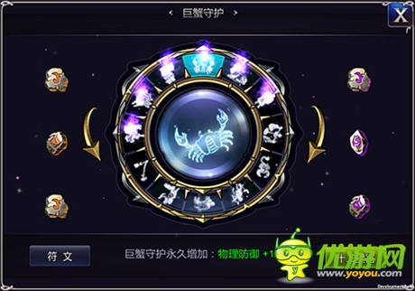 新版重磅出击《英雄之剑》“冰火之歌”安卓版炫酷上线