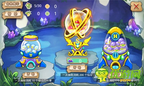 报应的时候到了《宠物联萌》惊现怪兽生产线