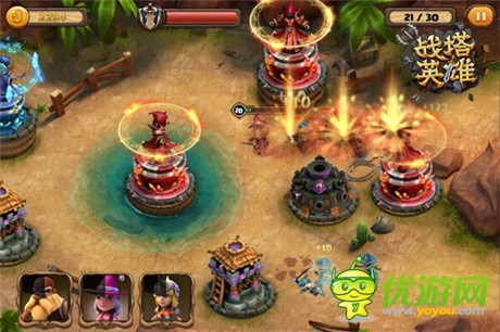 迷雾中的战争《战塔英雄》革命性场景系统