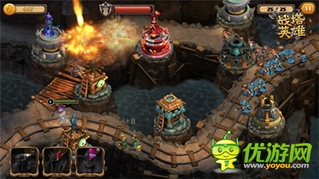 迷雾中的战争《战塔英雄》革命性场景系统