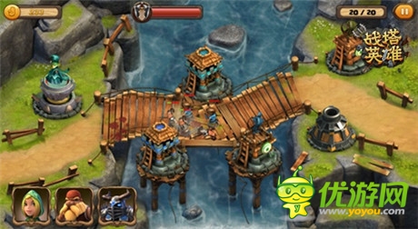 迷雾中的战争《战塔英雄》革命性场景系统