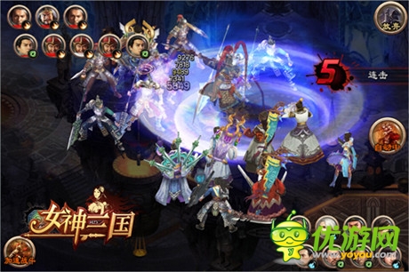 打造正统三国《女神三国》全新资料片11.1回归