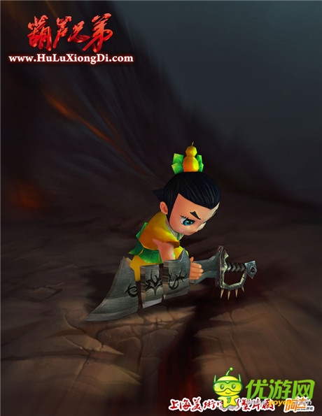 3D版葫芦娃首次亮相 手游《葫芦兄弟》人设曝光