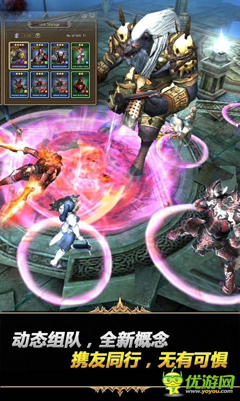 钢铁骑士团截图欣赏