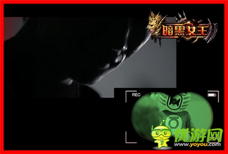 万万预告片《暗黑女王》神秘人物是谁