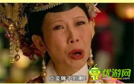 一个玩家对“回档“维权的心路历程