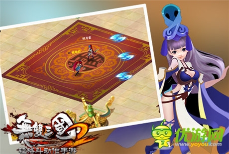 来无影去无踪《无双三国2》最神秘的职业