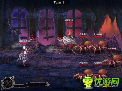 秘银传说截图欣赏