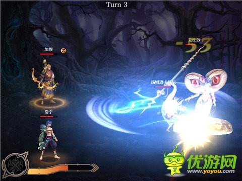 秘银传说截图欣赏