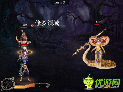 秘银传说截图欣赏