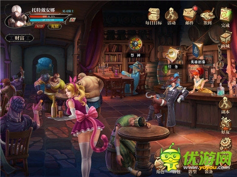 秘银传说截图欣赏