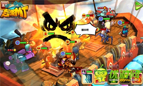 100%还原Q萌魔兽RPG《超级MT》今日iOS上架