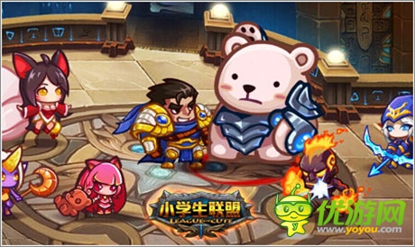 萌旋风席卷而来《小学生联盟》开启终极内测