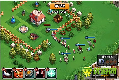 维拉物语截图欣赏