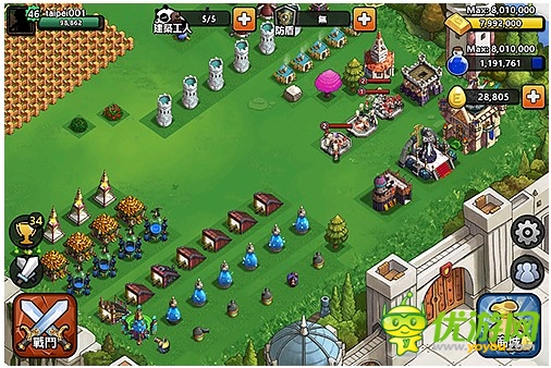 维拉物语截图欣赏