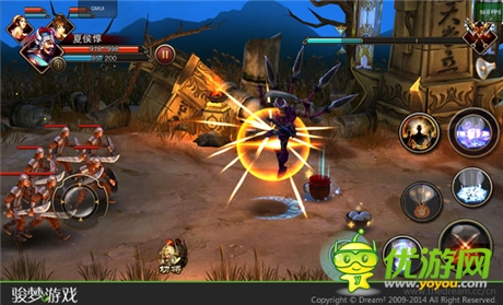 征战三国霸业《三国战纪》血腥战斗截图首曝